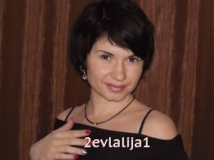 2evlalija1