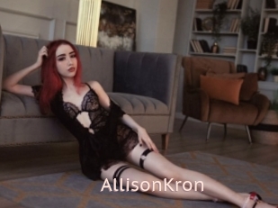 AllisonKron Une grosse chienne