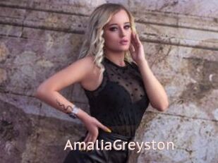 AmaliaGreyston