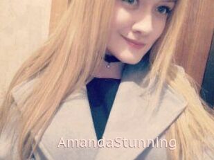 Amanda_Stunning