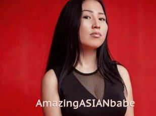 AmazingASIANbabe