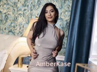 AmberKase
