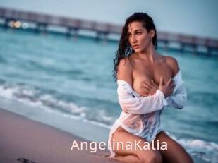 AngelinaKalia
