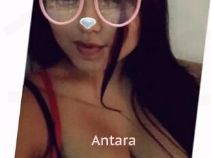 Antara_