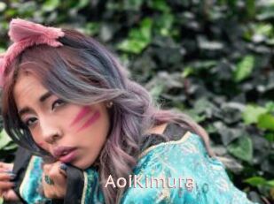 AoiKimura