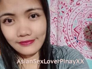 AsianSexLoverPinayXX