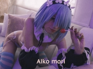 Aiko_mori