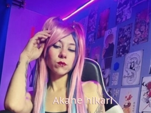 Akane_hikari