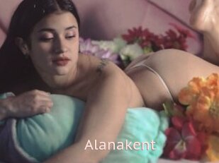 Alanakent