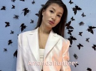 Amandahunteer
