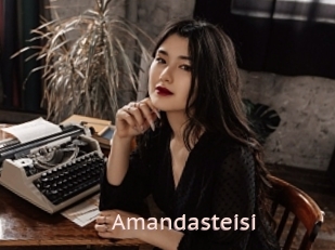 Amandasteisi