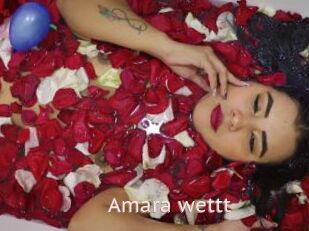 Amara_wettt