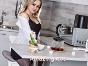 Amazingkara