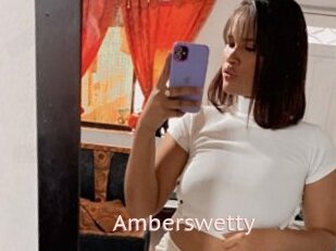 Amberswetty