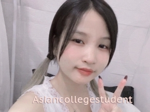 Asiancollegestudent