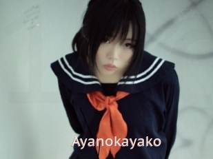 Ayanokayako