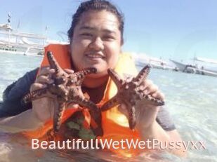BeautifullWetWetPussyxx