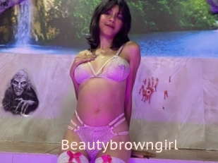 Beautybrowngirl