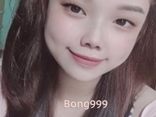 Bong999