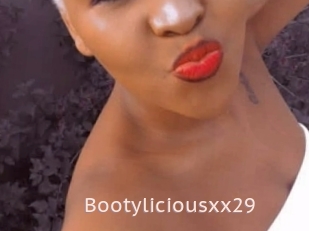 Bootyliciousxx29
