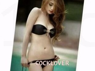 C0CKL0VER