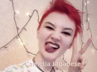 Camelia_Japanese