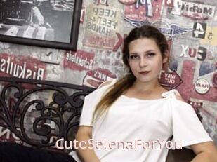 CuteSelenaForYou