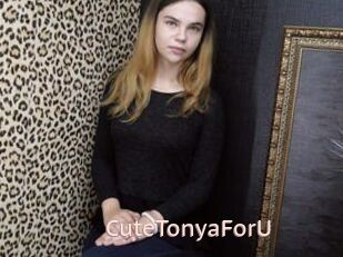 CuteTonyaForU