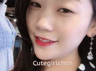 Cutegirlchen