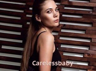 Carelessbaby