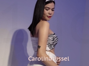Carolinarussel