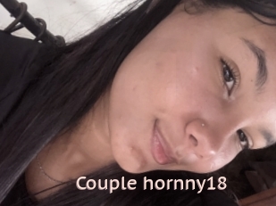 Couple_hornny18