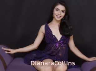 DianaraCollins