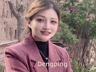 Dengping