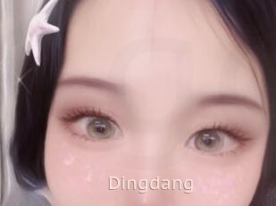 Dingdang