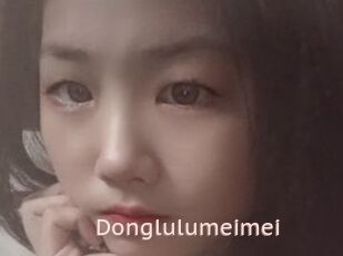 Donglulumeimei