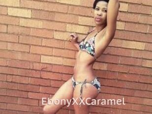 EbonyXXCaramel