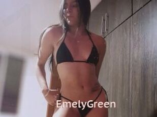 EmelyGreen