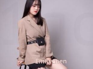 EmilyChen