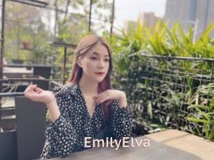 EmilyElva