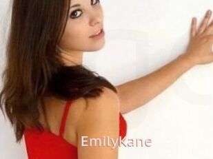 Emily_Kane