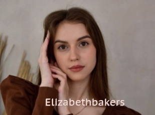 Elizabethbakers