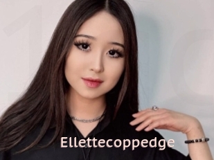 ellettecoppedge Une grosse chienne