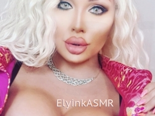 ElyinkASMR