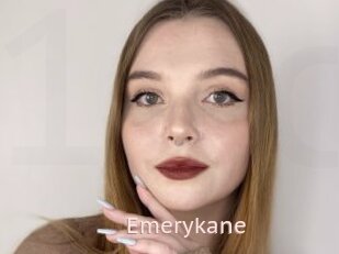 Emerykane