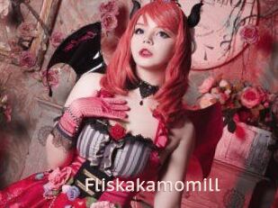 Fliskakamomill