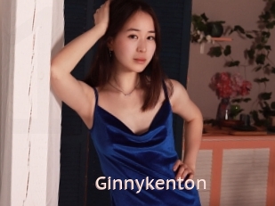 Ginnykenton