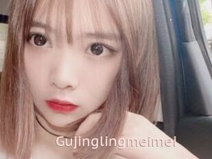 Gujinglingmeimei