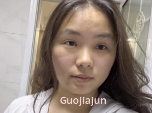 Guojiajun
