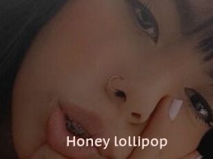 Honey_lollipop